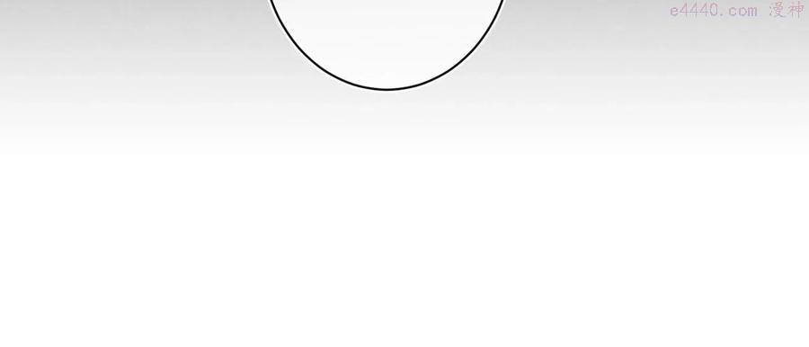 第70话 父女相见1