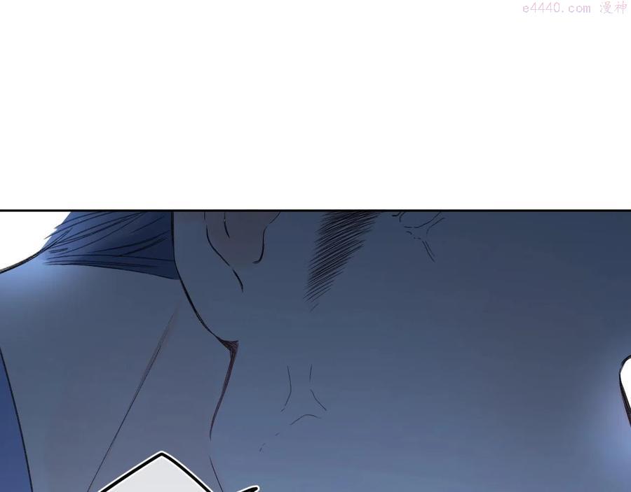 第70话 父女相见2