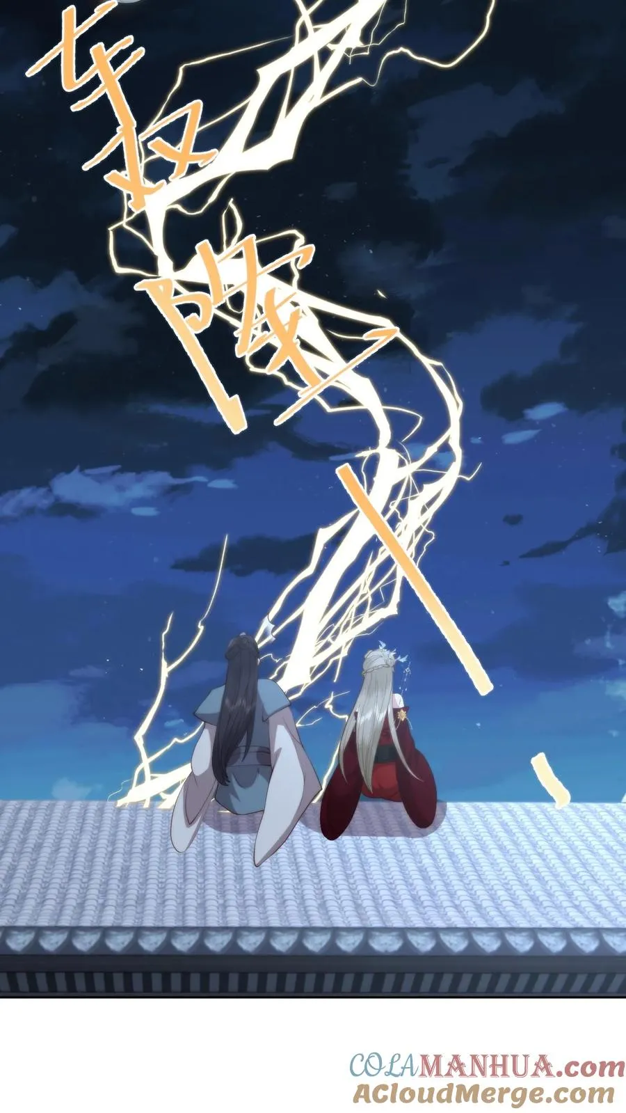 第104话 地狱骨雕4