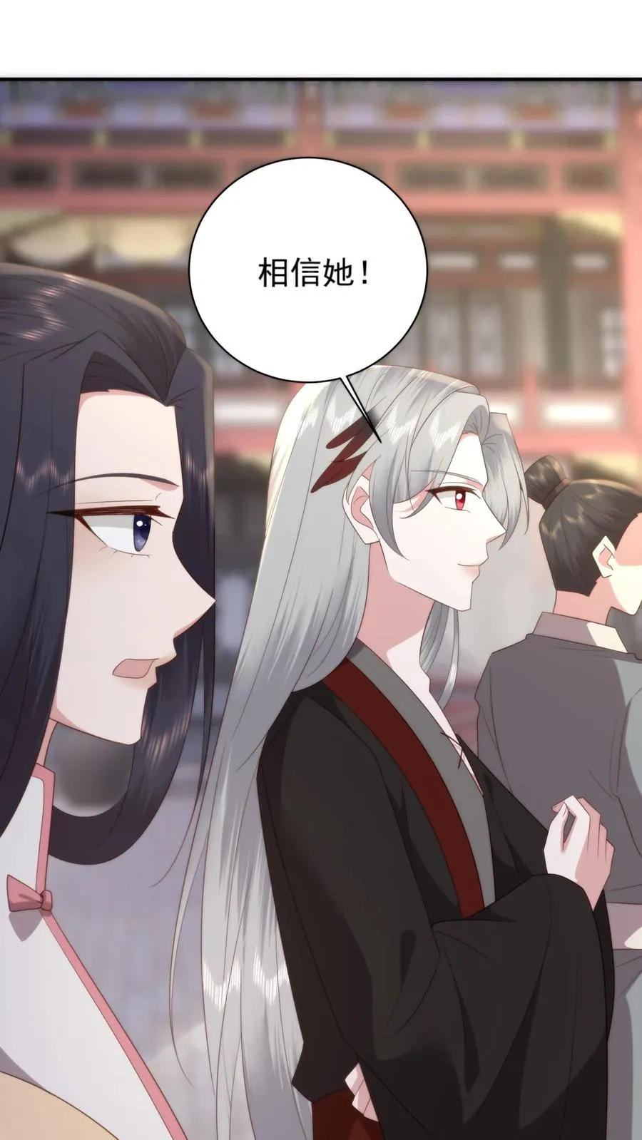 第145话 原来炒菜也能这么帅啊3