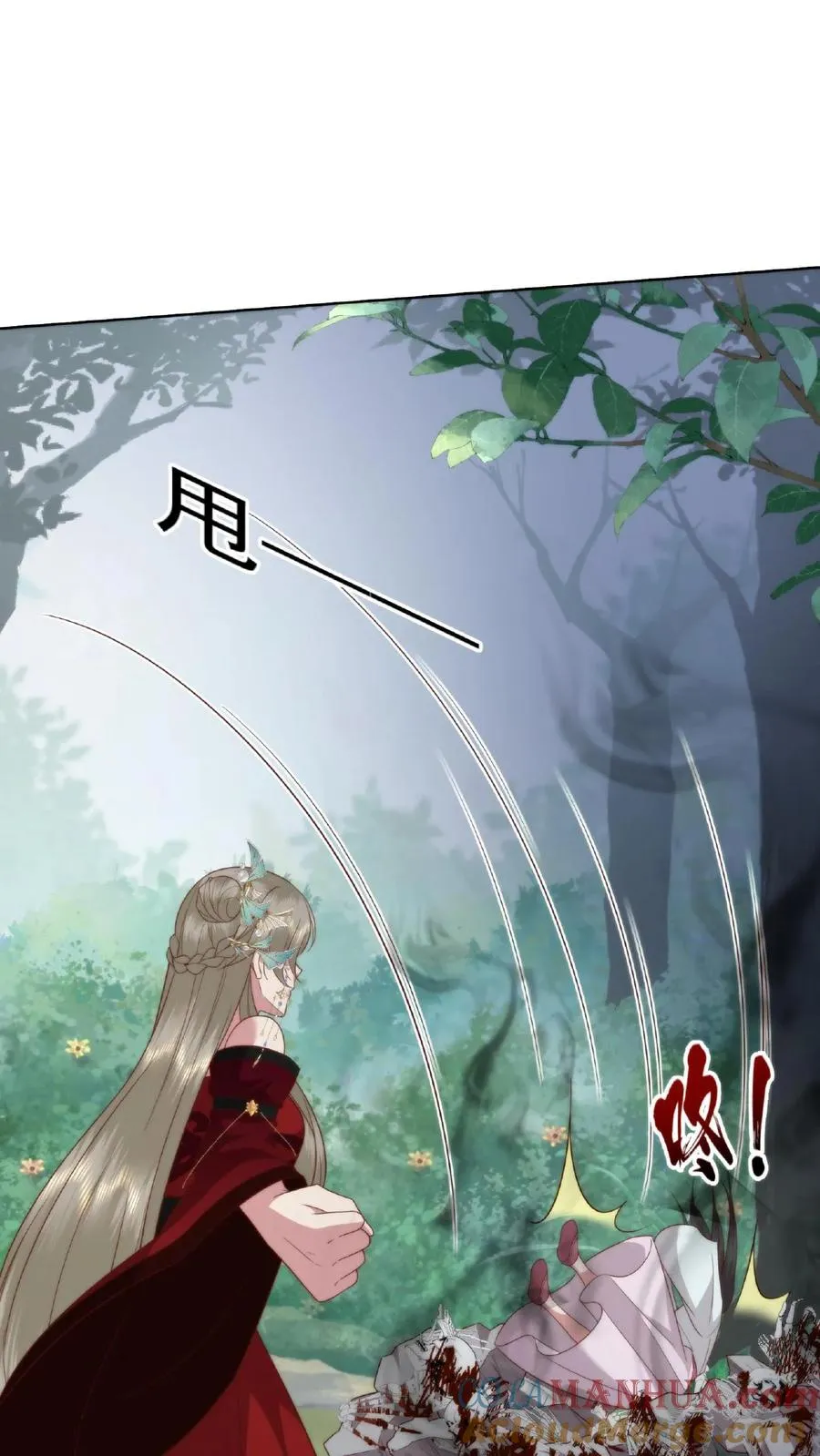 第24话 最强妖兽4