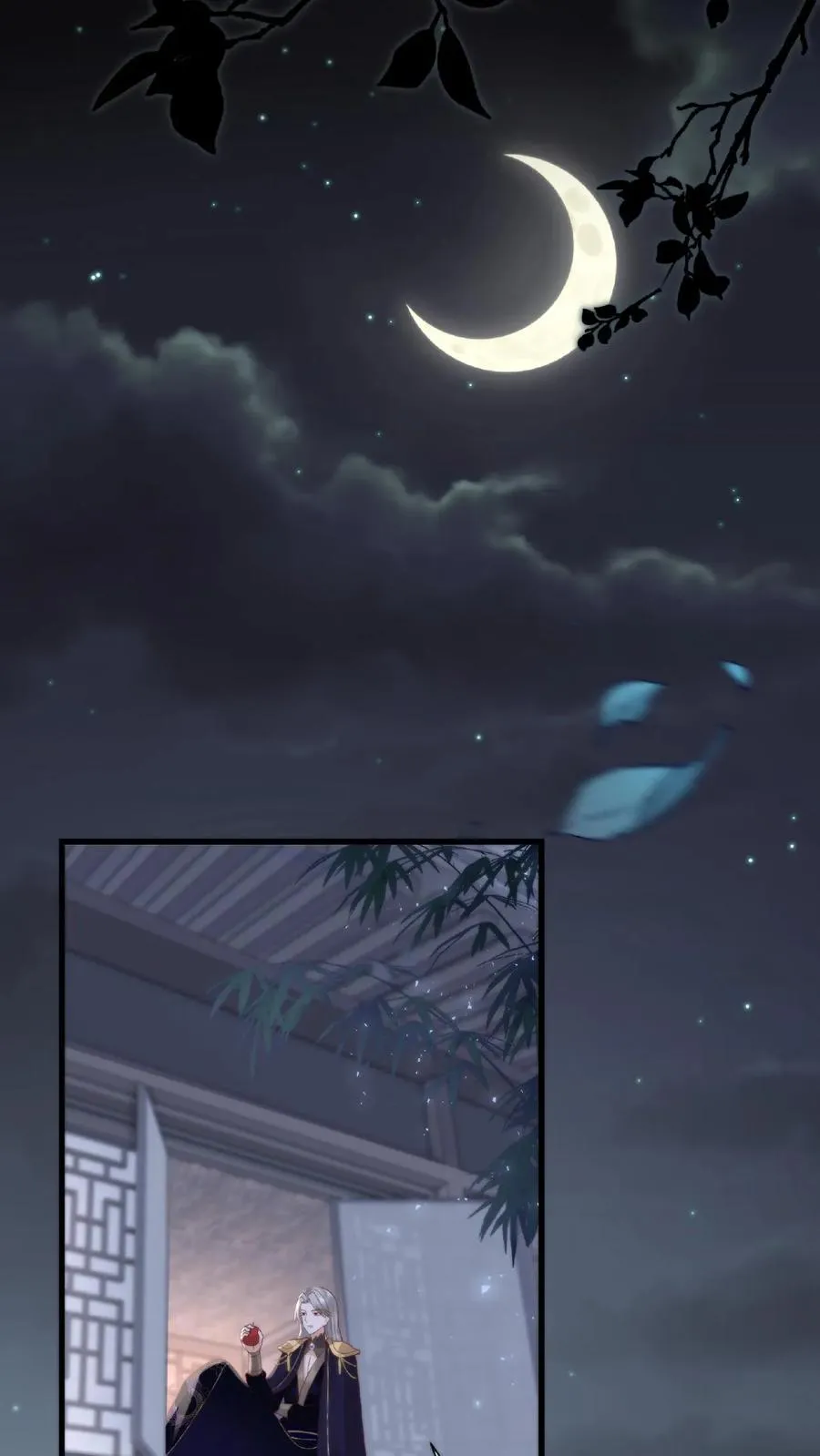 第30话 吹灰之力3