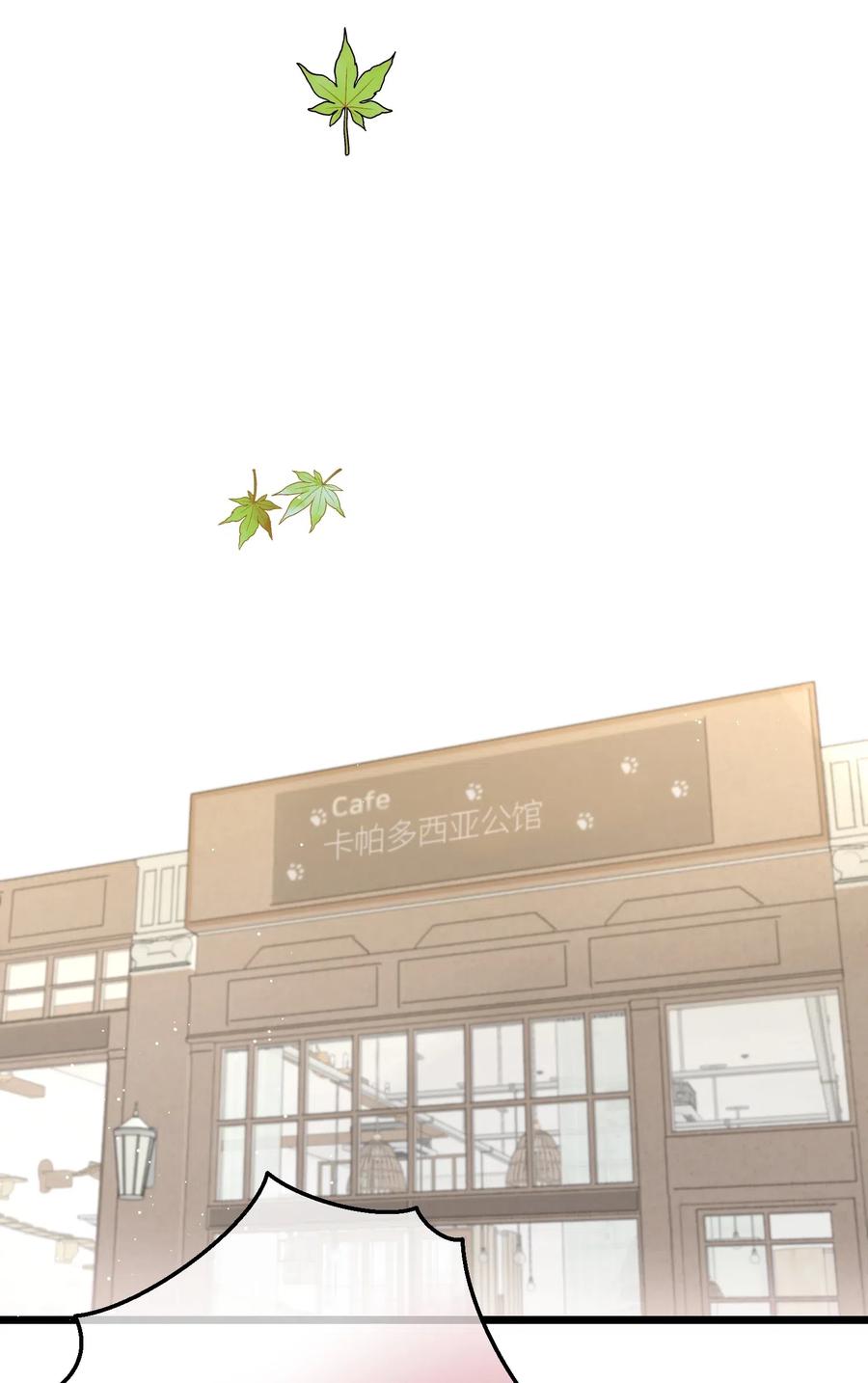 027 搞不清楚状况的吸血鬼3