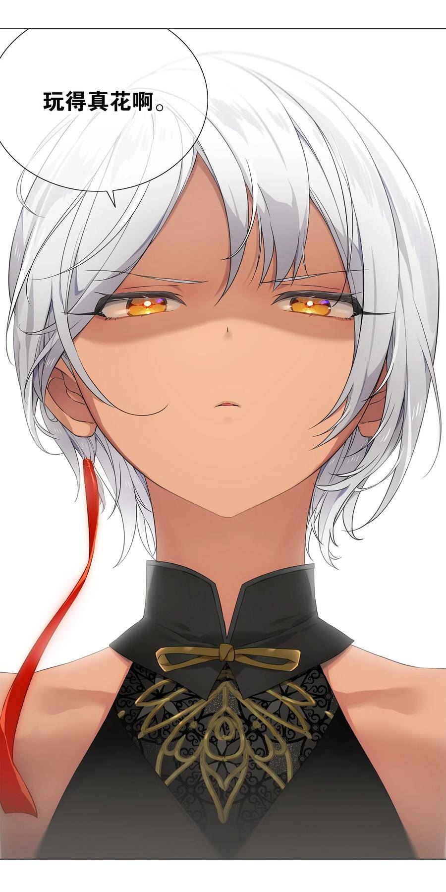 067 砂锅这么大的拳头1