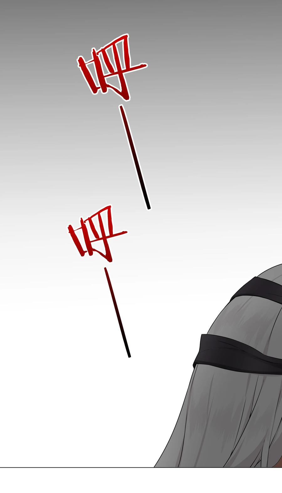 070 化被动为主动1