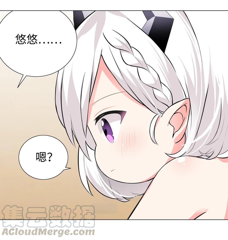 025 那就来一剑罢4