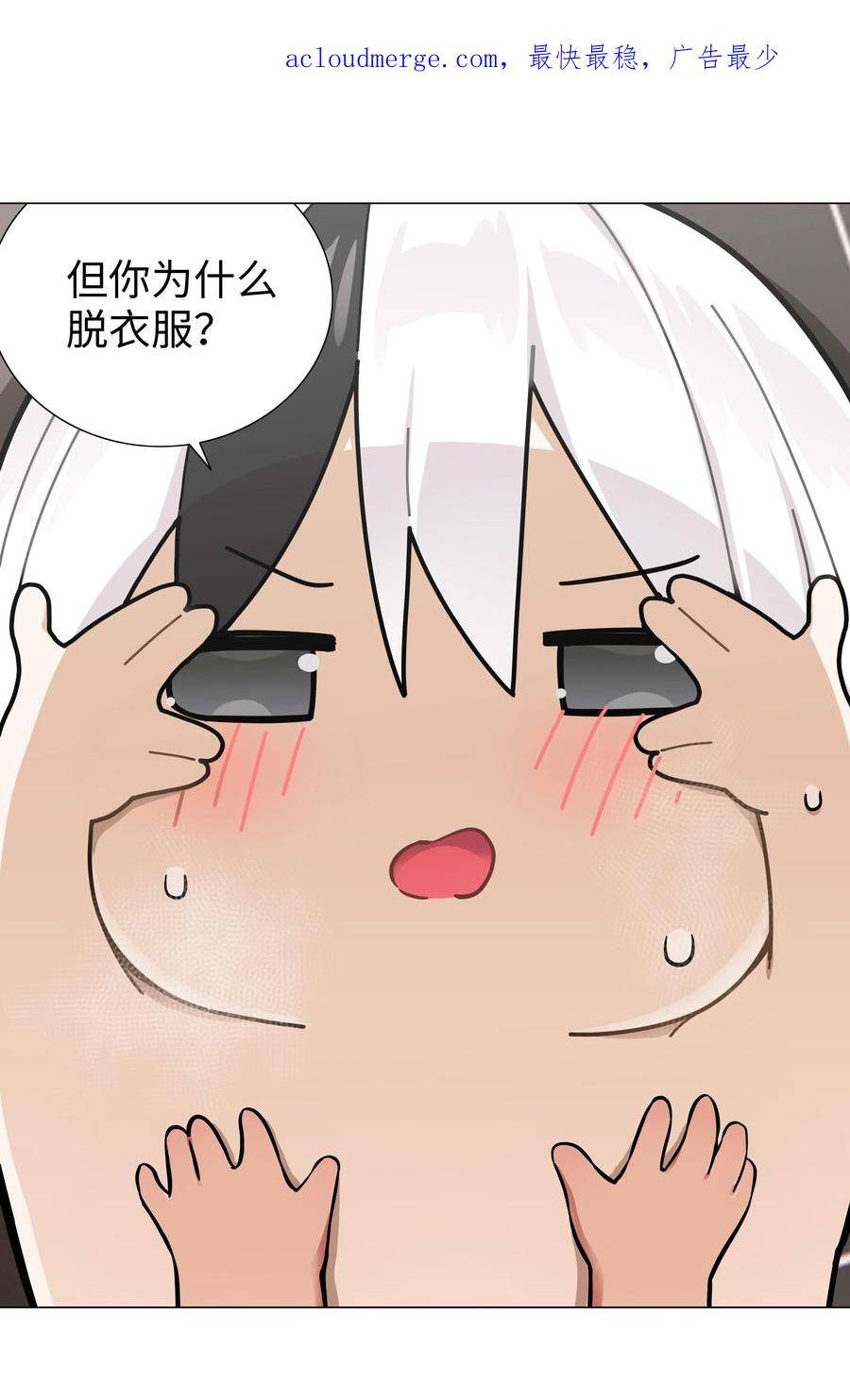 070 化被动为主动3