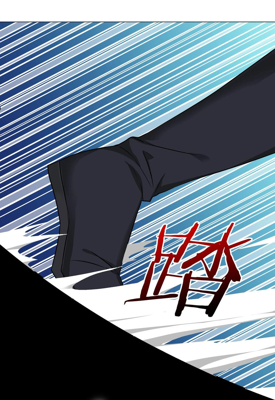 054 把你做成毒人1