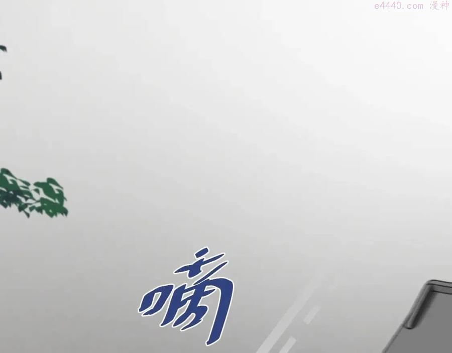 第84话 吃饭时候少说话4