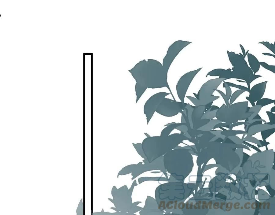 完结篇 保送北大4