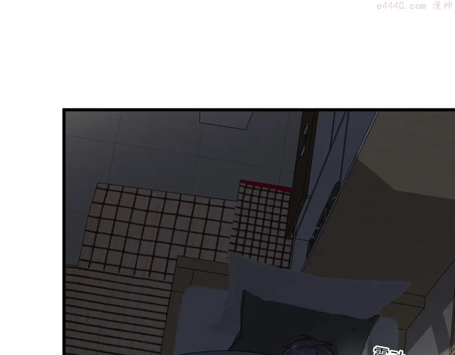 第50话 你谈过恋爱吗？4