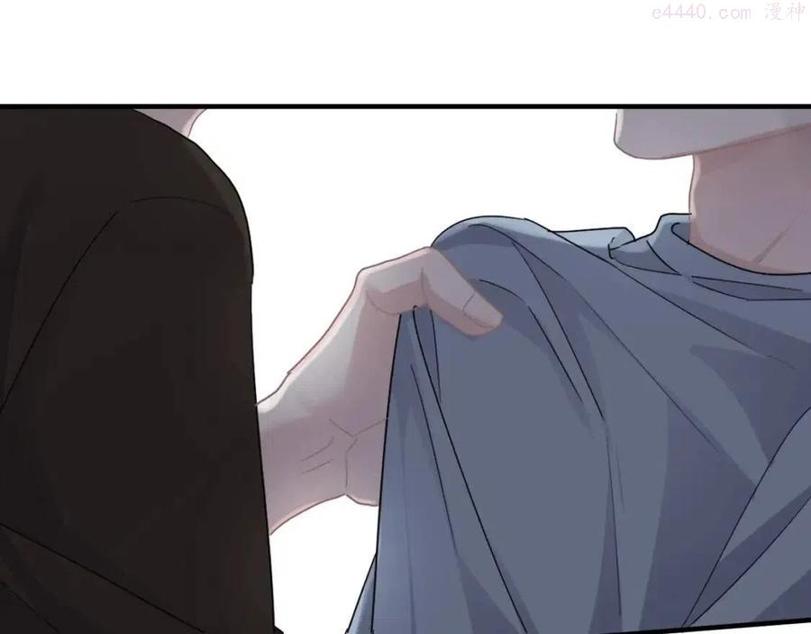 第75话 男朋友NB4