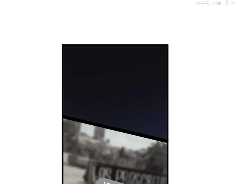 第57话 学渣包袱4