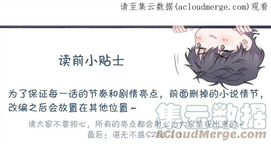 第120话 神仙打架0