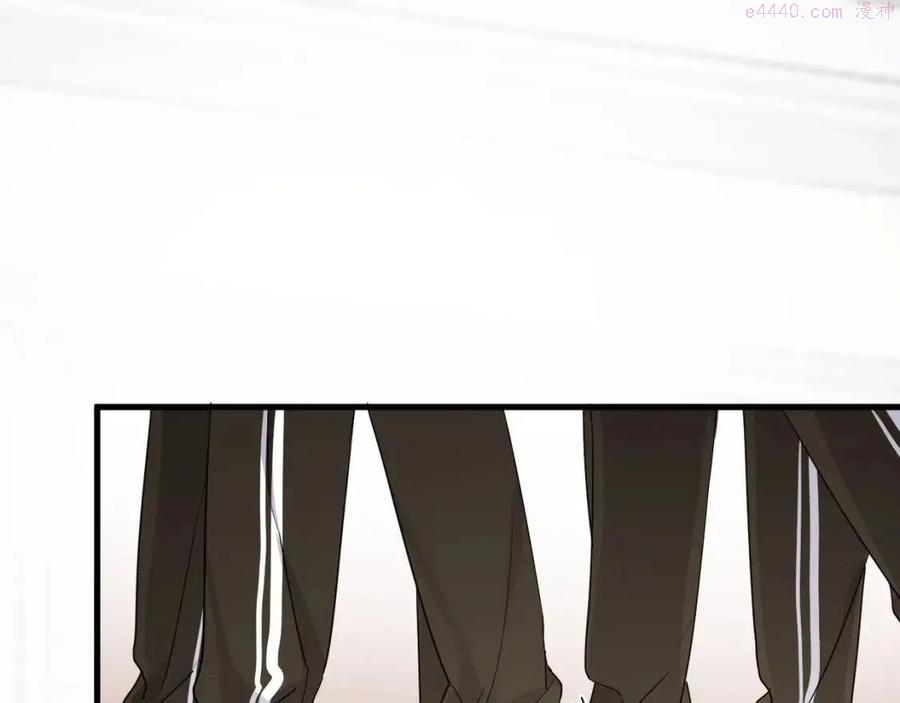 第80话 穿你的校服4