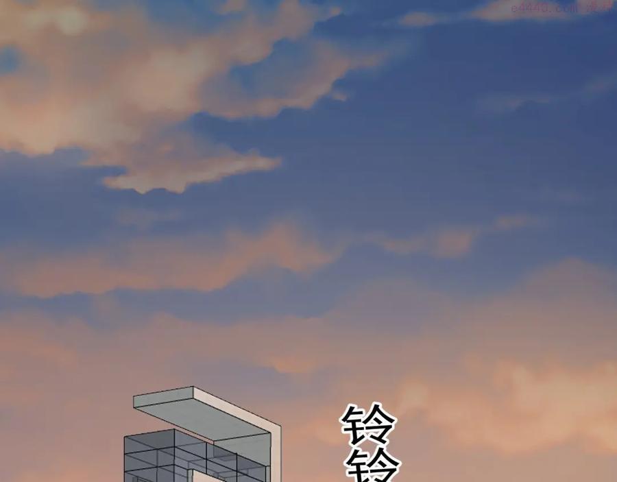 第53话 天台拥抱4