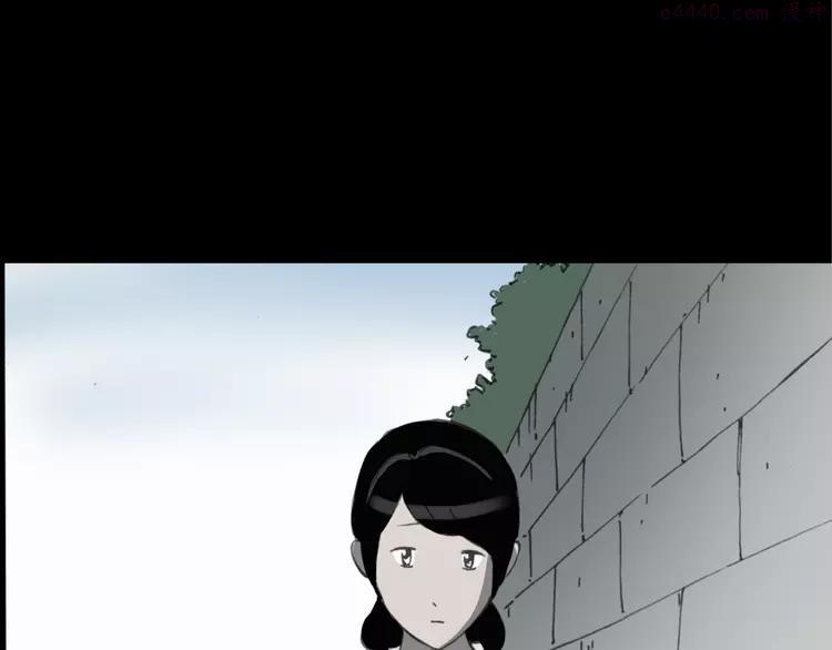 怪奇实录~漫画,第15话 黑色牡丹花· 照片32图