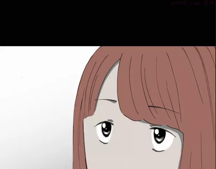 怪奇实录~漫画,第15话 黑色牡丹花· 照片35图