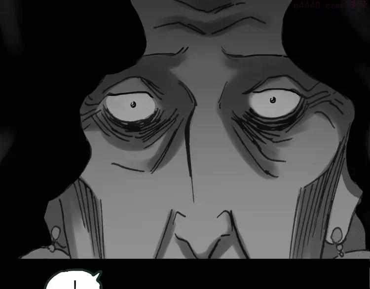 怪奇实录~漫画,第15话 黑色牡丹花· 照片31图