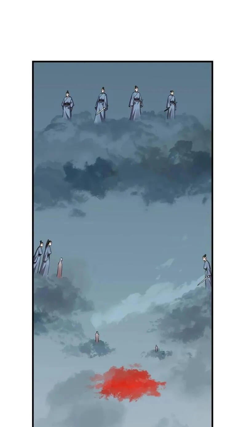 毒步天下:特工神医小兽妃漫漫画,482 4822图