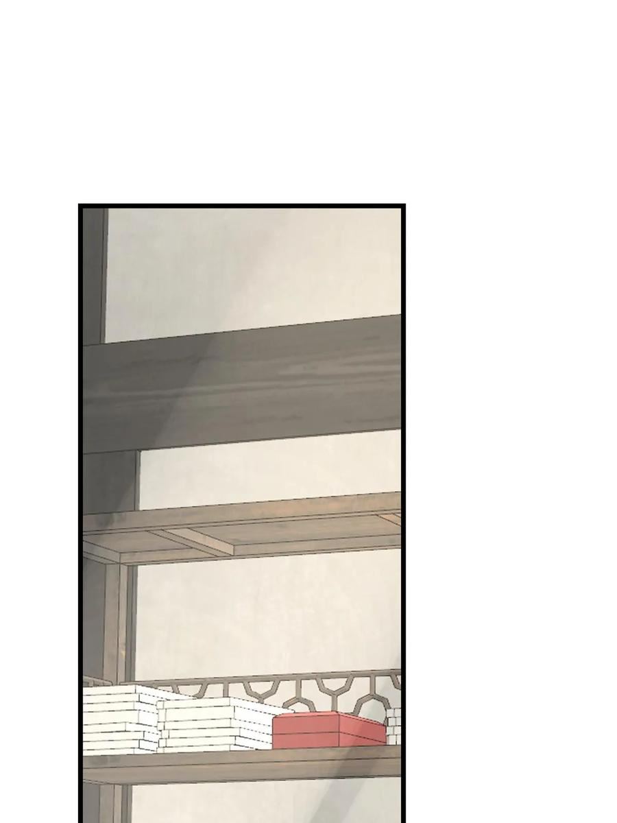 小兽妃漫画,4223图