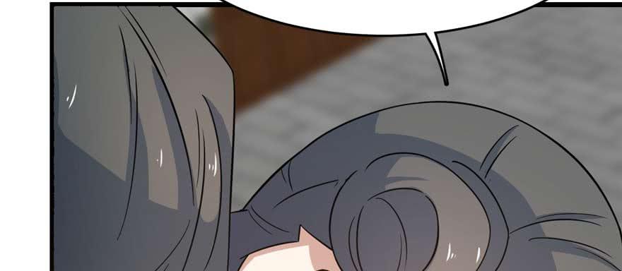 小兽妃漫画,1223图