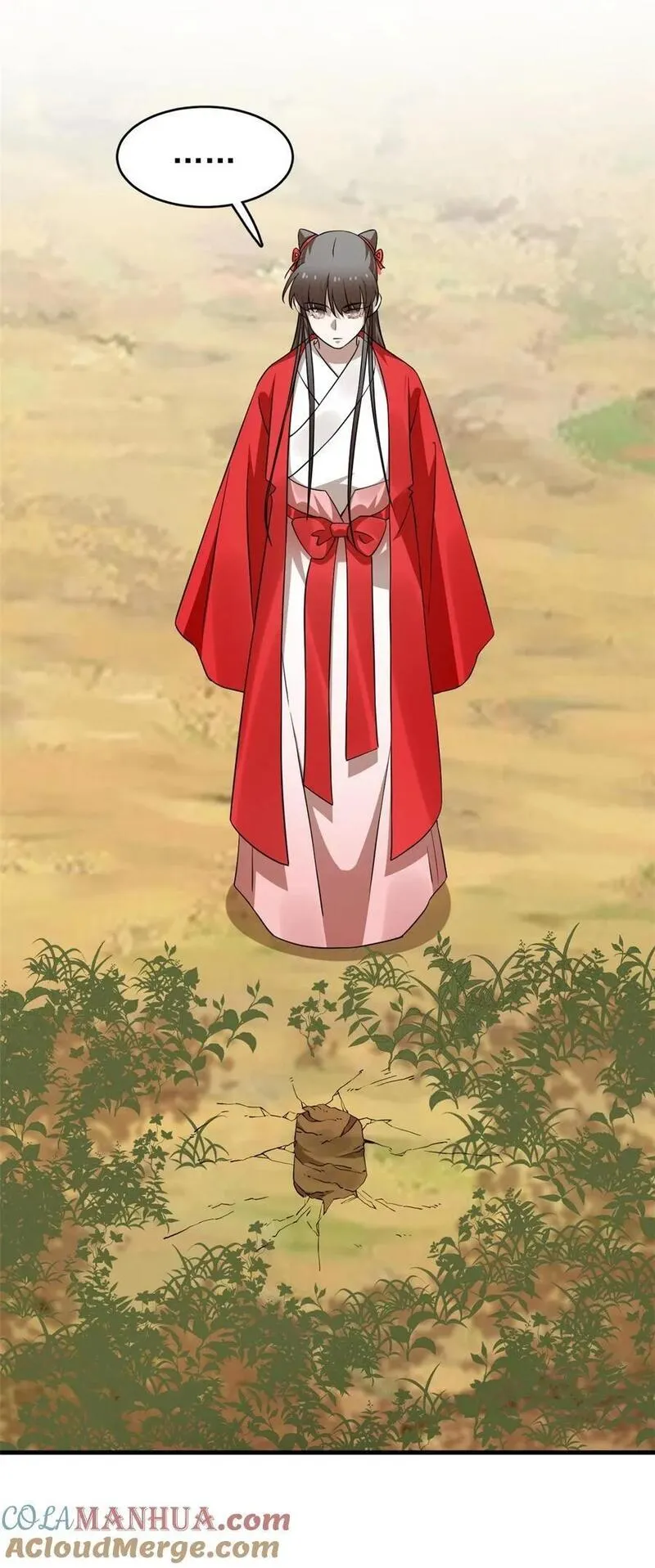 小兽妃漫画,484 4843图