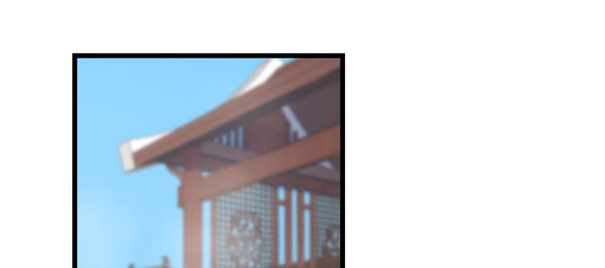 小兽妃漫画,902图