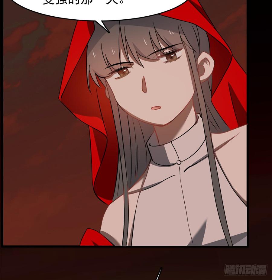 毒步天下特工神医小兽妃下拉式漫画漫画,1355图