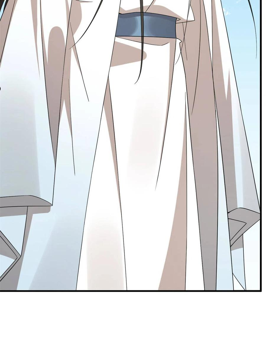 毒步天下:特工神医小兽妃 漫画漫画,3395图