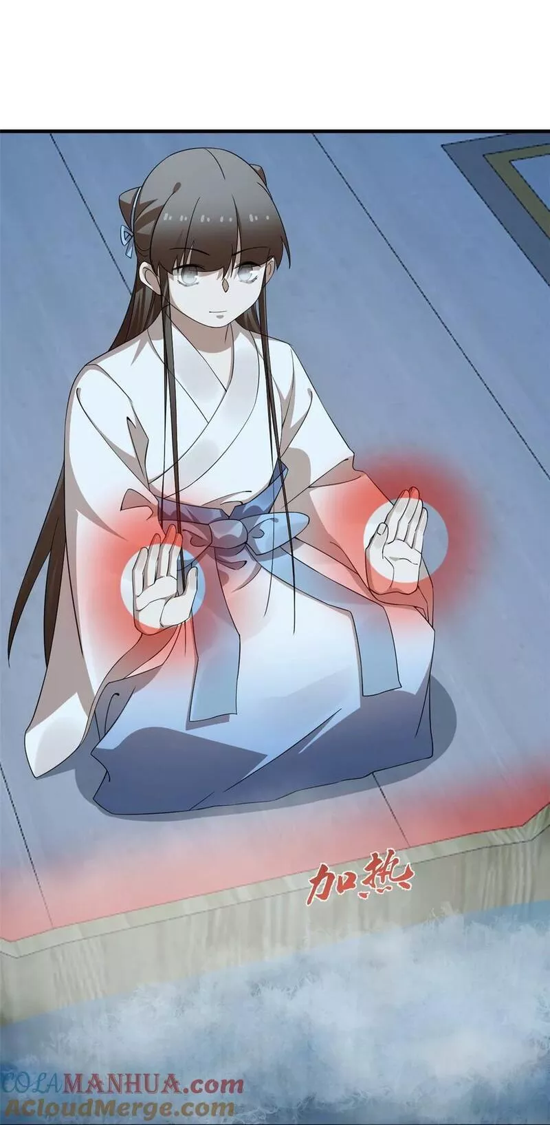 毒步天下特工神医小兽妃下拉式漫画漫画,452 4525图