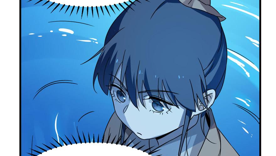 小兽妃漫画,305图