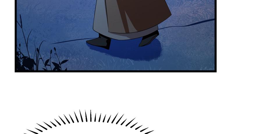 毒步天下特工神医小兽妃漫画免费下拉式漫画,384图