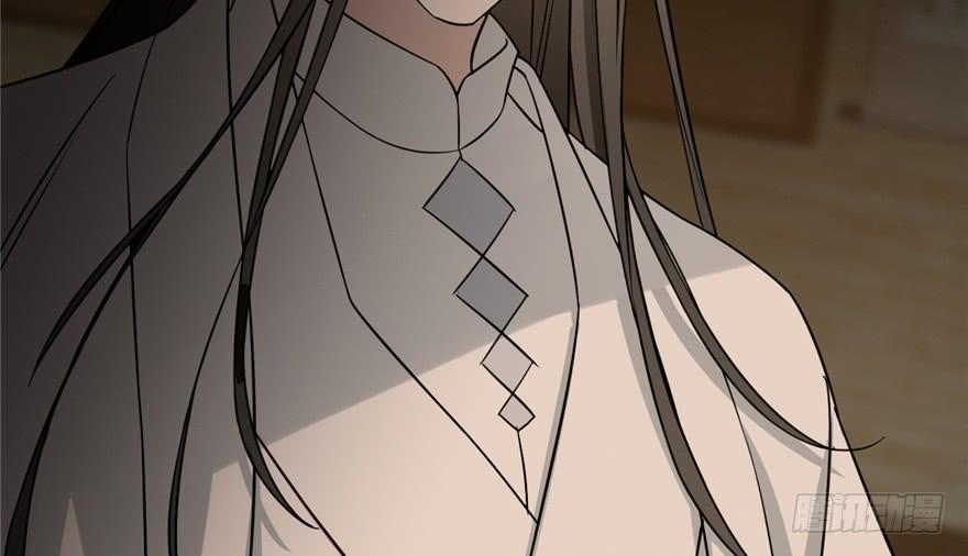 小兽妃漫画,655图