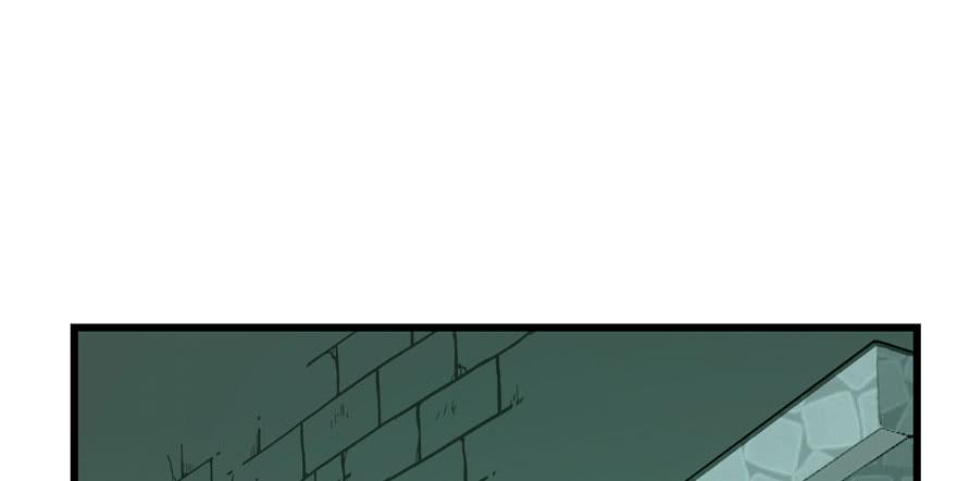 小兽妃漫画,522图