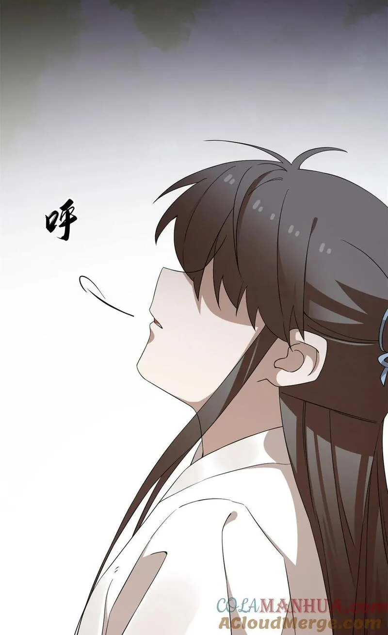 毒步天下特工神医小兽妃笔趣阁漫画,467 4675图