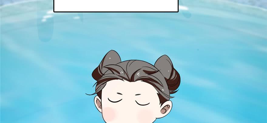 小兽妃漫画,905图