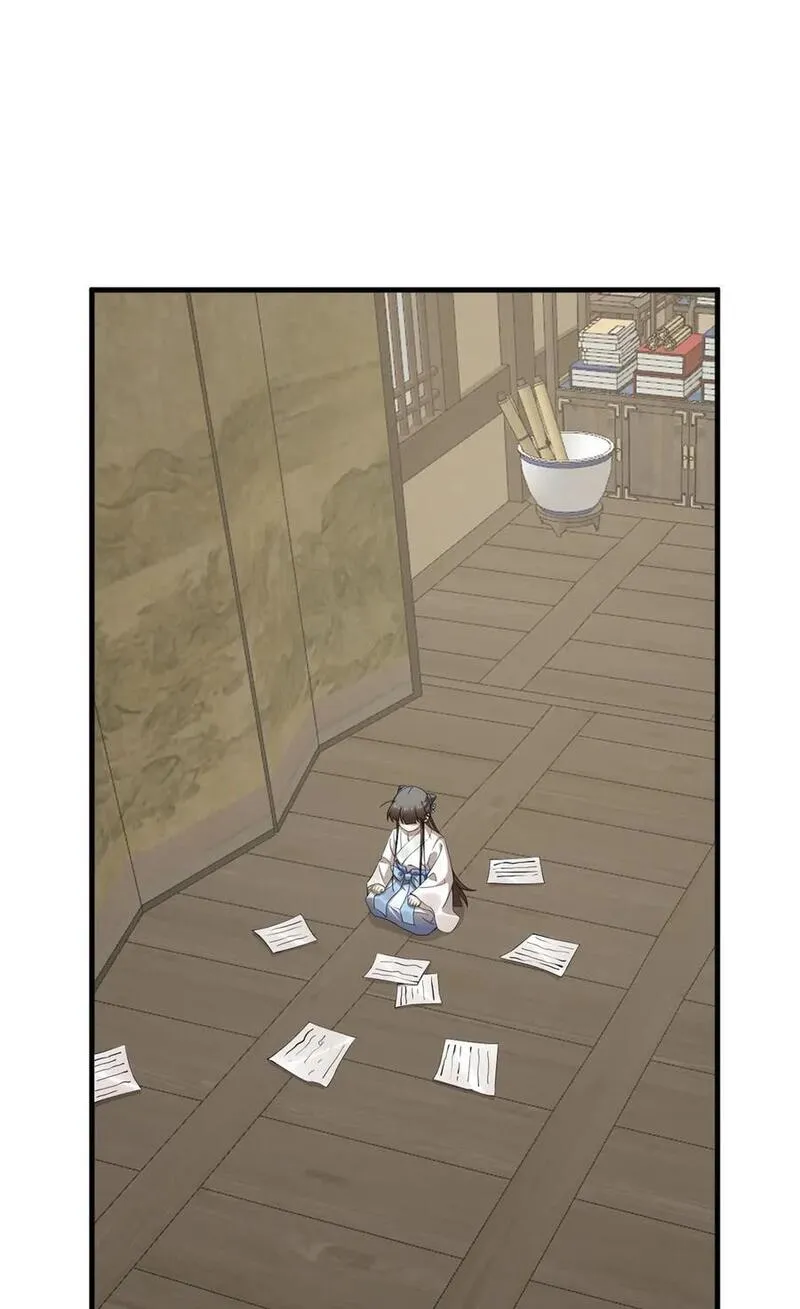 毒步天下特工神医小兽妃笔趣阁漫画,467 4672图