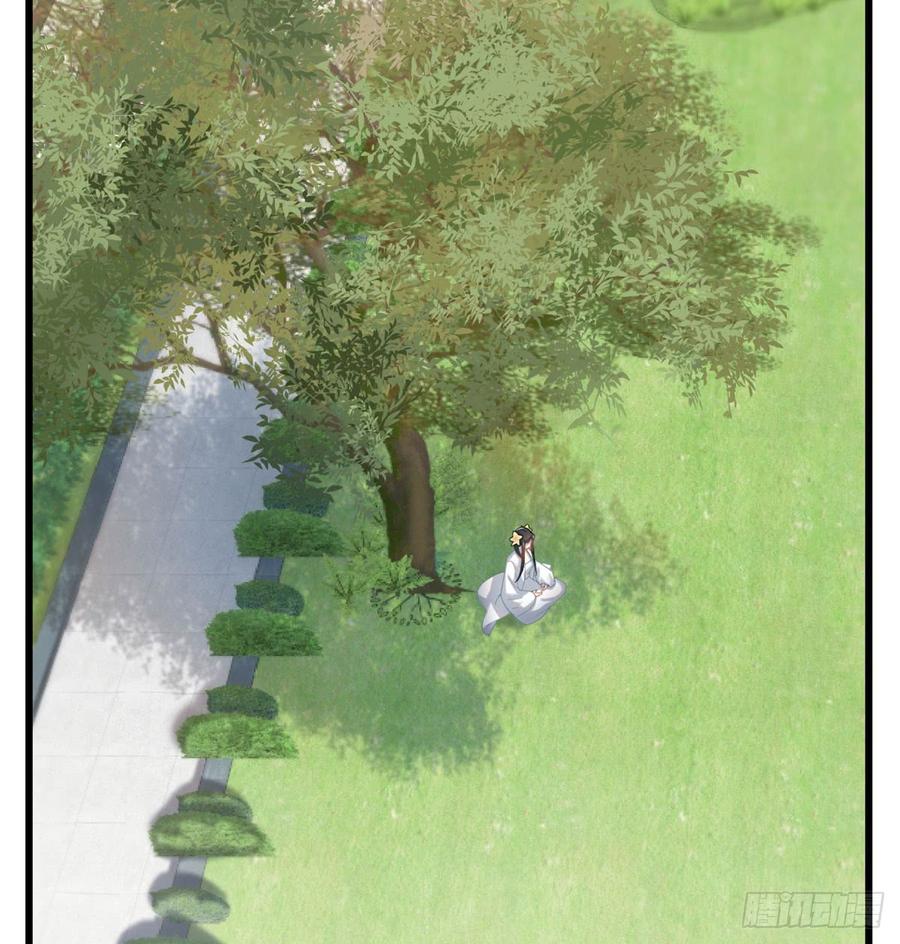 小兽妃漫画,1253图