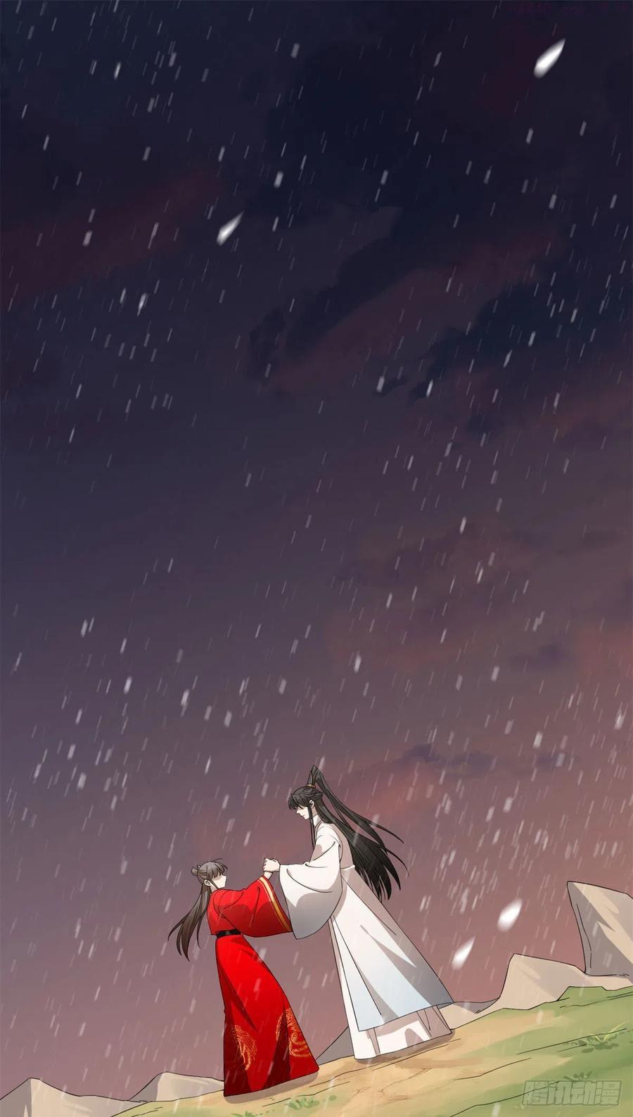 毒步天下:特工神医小兽妃 漫画漫画,2702图