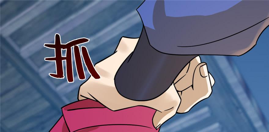 毒步天下:特工神医小兽妃漫漫画,1002图