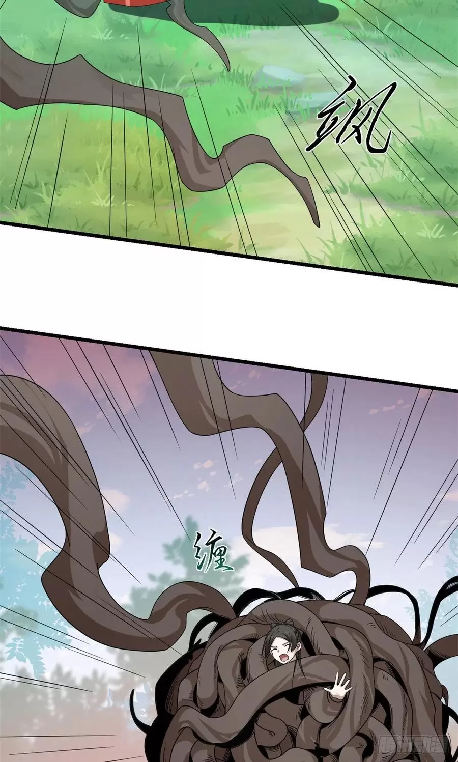 毒步天下特工神医小兽妃漫画全集漫画,3113图