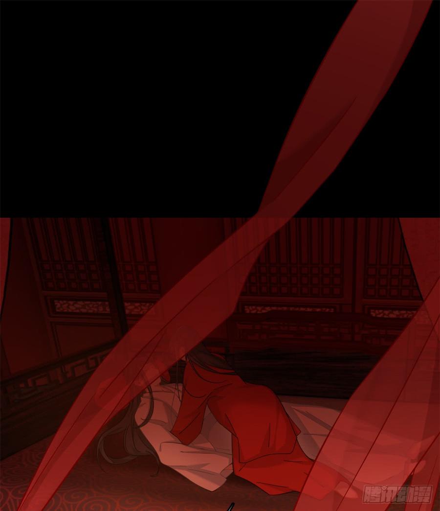 小兽妃漫画,1302图