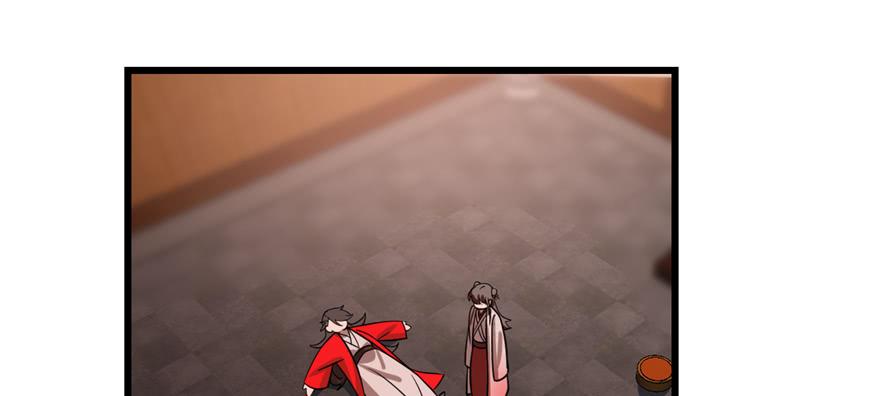 毒步天下:特工神医小兽妃 漫画漫画,1122图