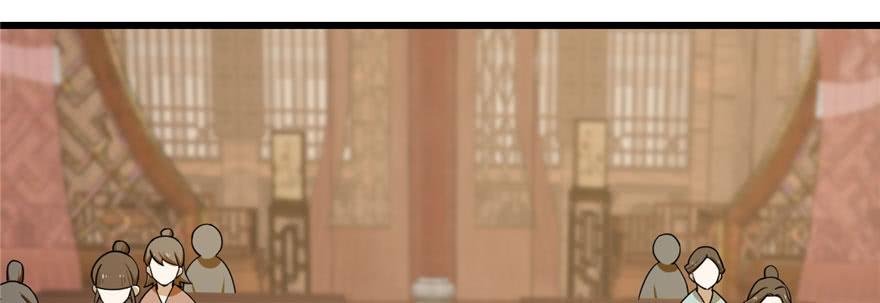 毒步天下:特工神医小兽妃漫漫画,965图