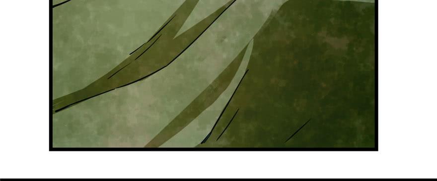 小兽妃漫画,935图