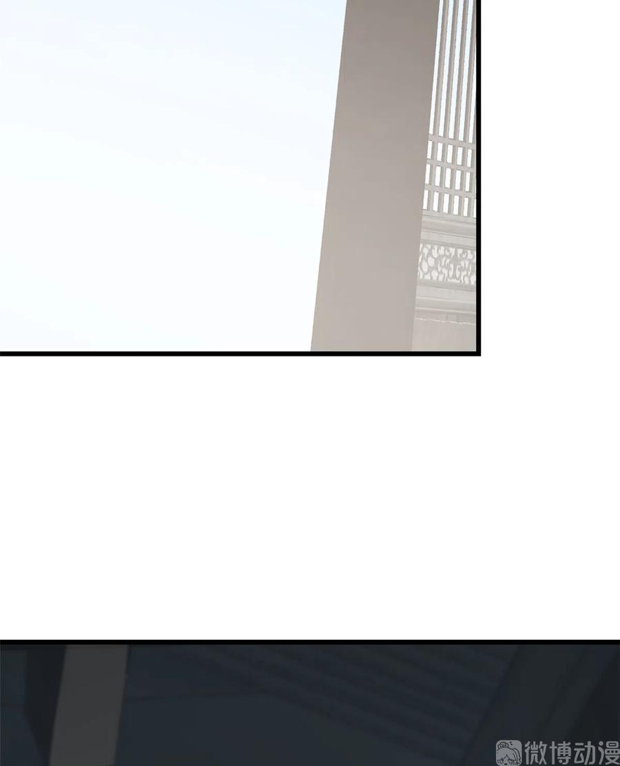 毒步天下:特工神医小兽妃漫漫画,1983图