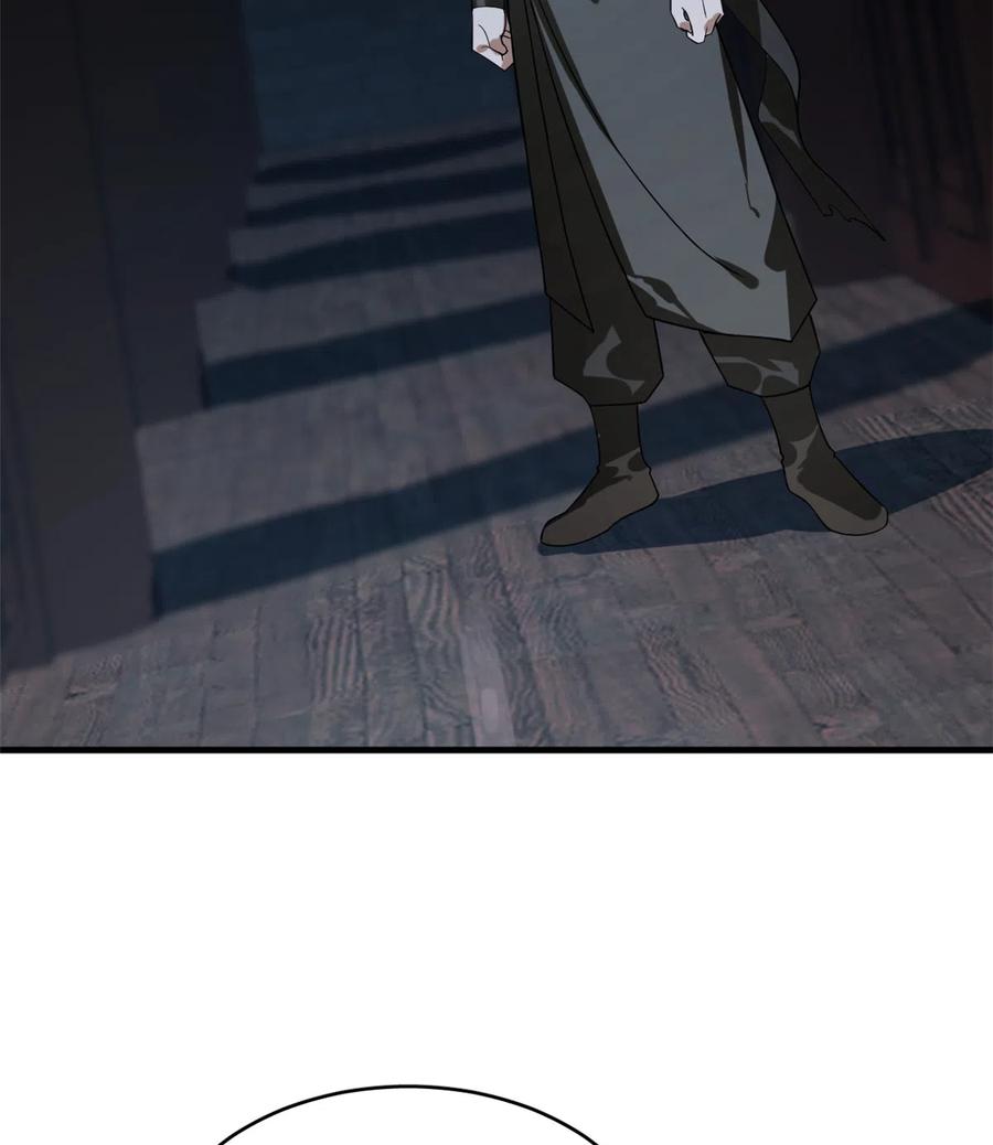 毒步天下特工神医小兽妃介绍漫画,2023图