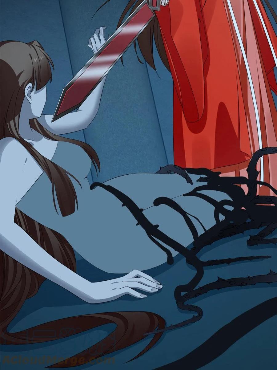 毒步天下:特工神医小兽妃 穆丹枫漫画,3944图