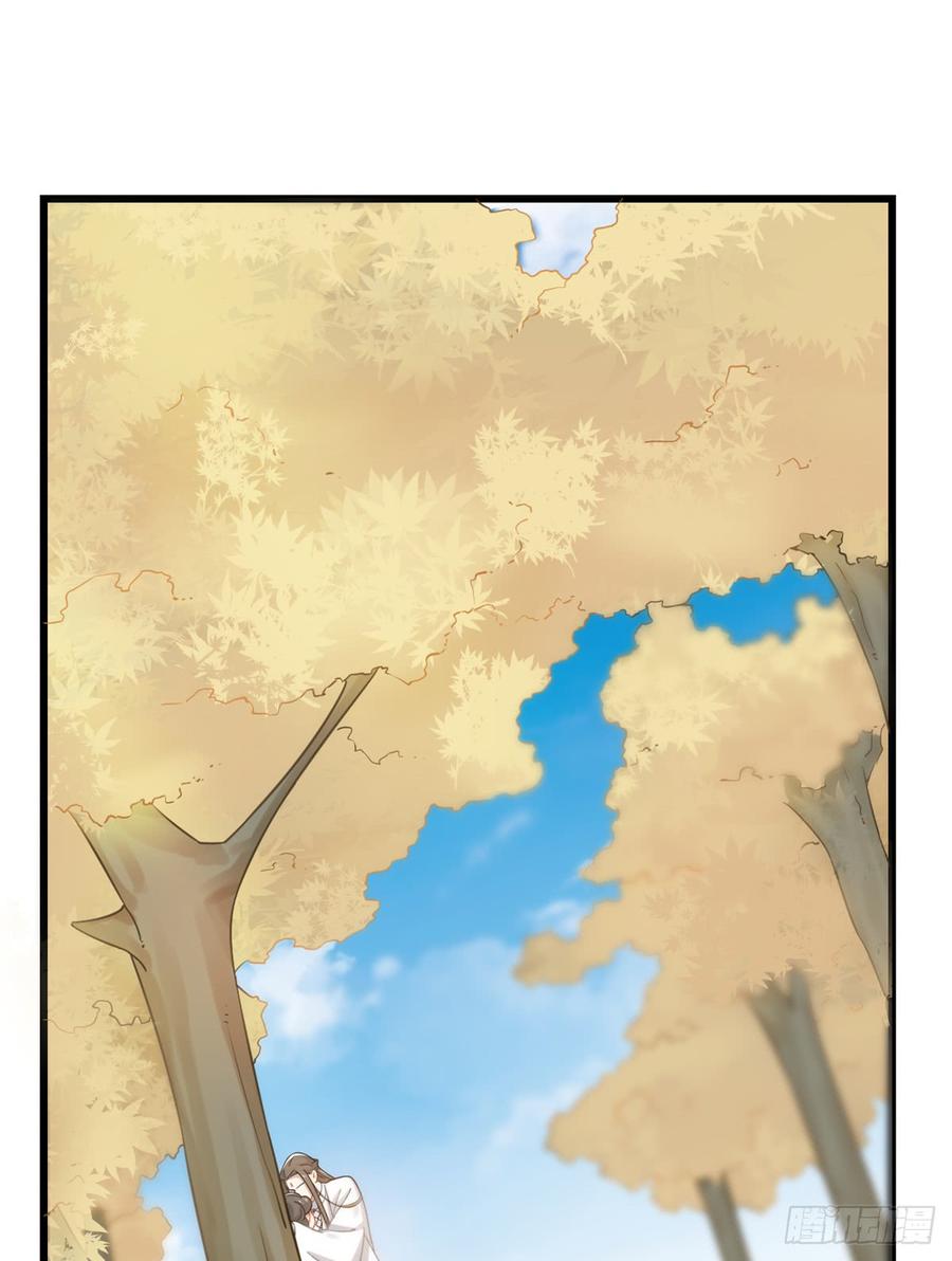 毒步天下特工神医小兽妃漫画全集漫画,1292图